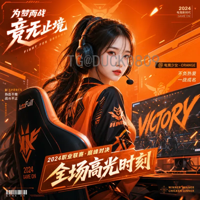 葡萄牙FIFA世界杯球员：从黄金一代到新锐力量的传承