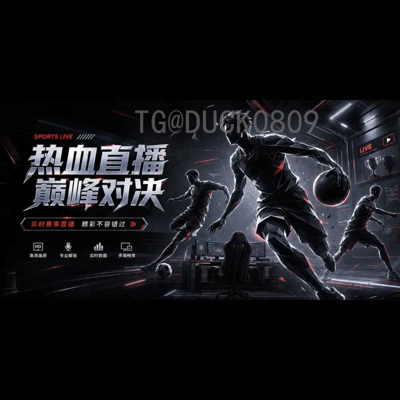 萨卡世界杯小组赛预测：英格兰边锋能否在卡塔尔大放异彩？